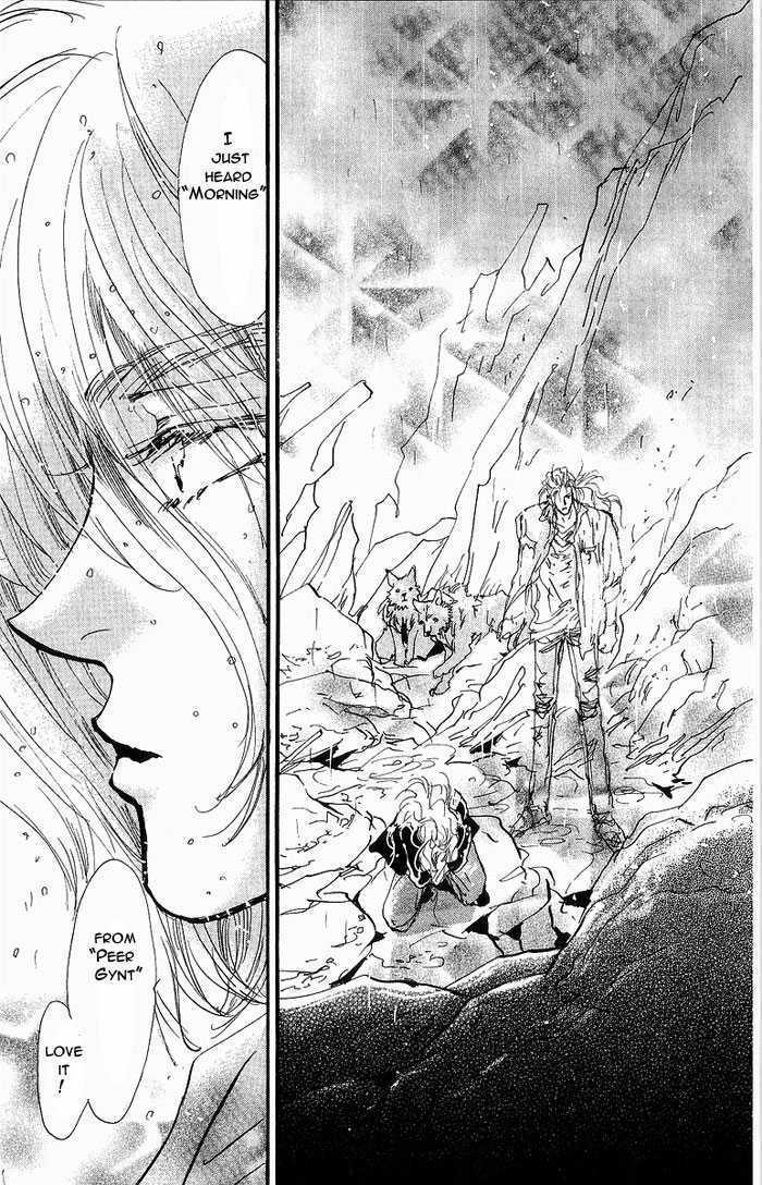 7 Seeds Chapter 34 page 13 - Chapter 34 : Rainwater chapter 9