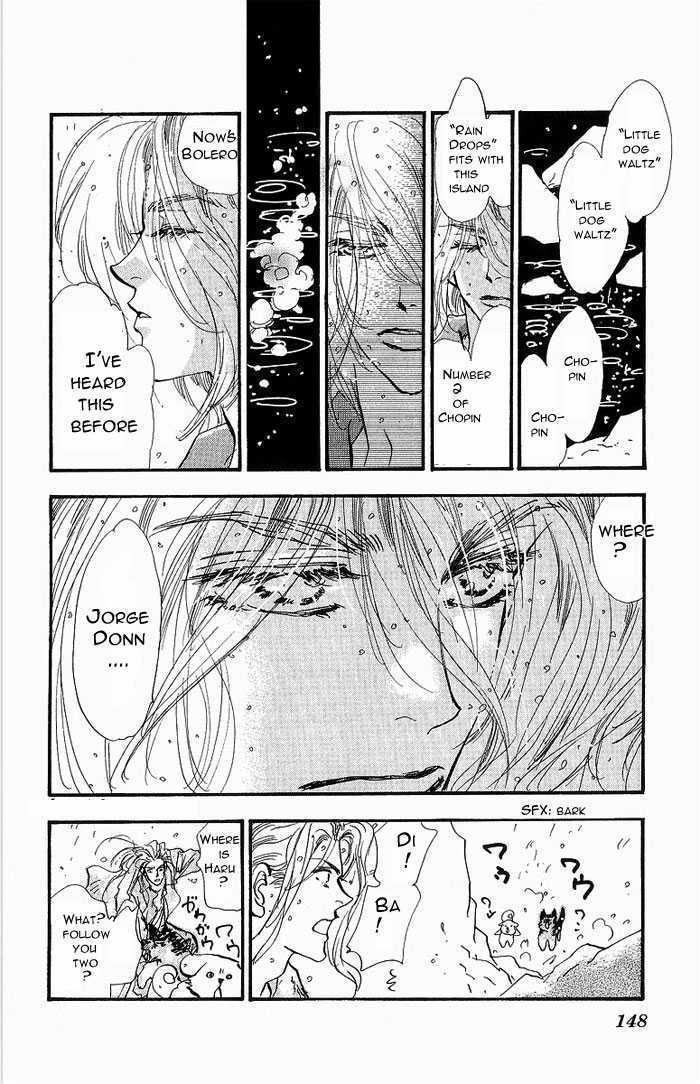 7 Seeds Chapter 34 page 14 - Chapter 34 : Rainwater chapter 9
