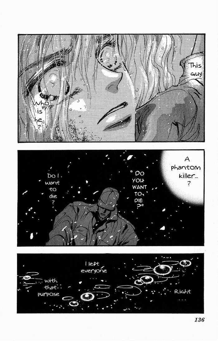 7 Seeds Chapter 34 page 3 - Chapter 34 : Rainwater chapter 9