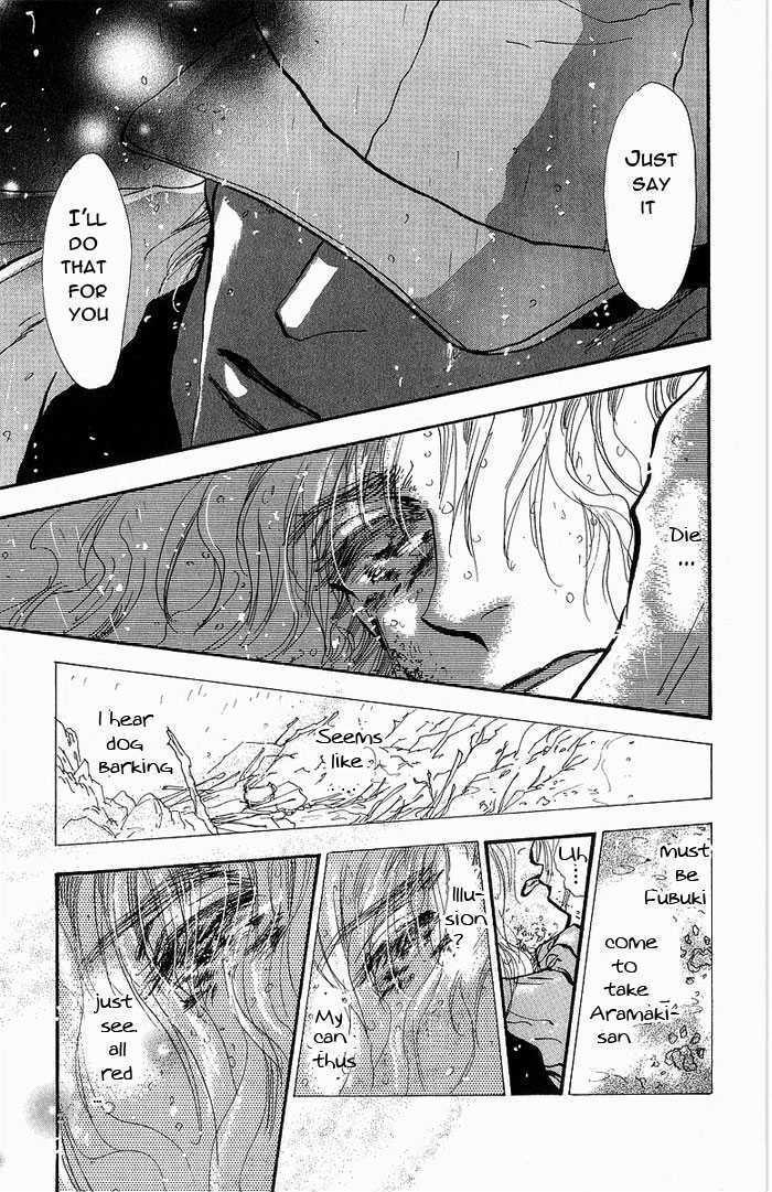 7 Seeds Chapter 34 page 4 - Chapter 34 : Rainwater chapter 9