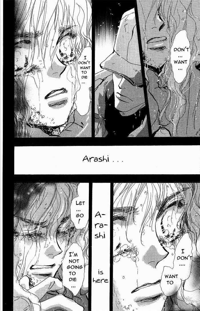 7 Seeds Chapter 34 page 8 - Chapter 34 : Rainwater chapter 9