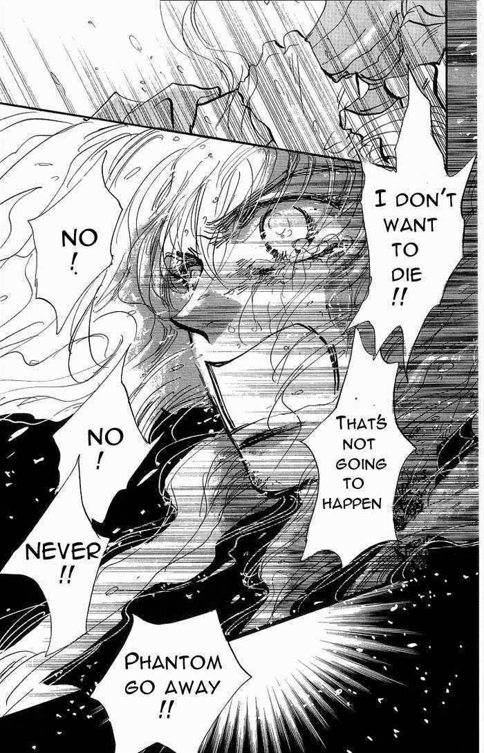 7 Seeds Chapter 34 page 9 - Chapter 34 : Rainwater chapter 9