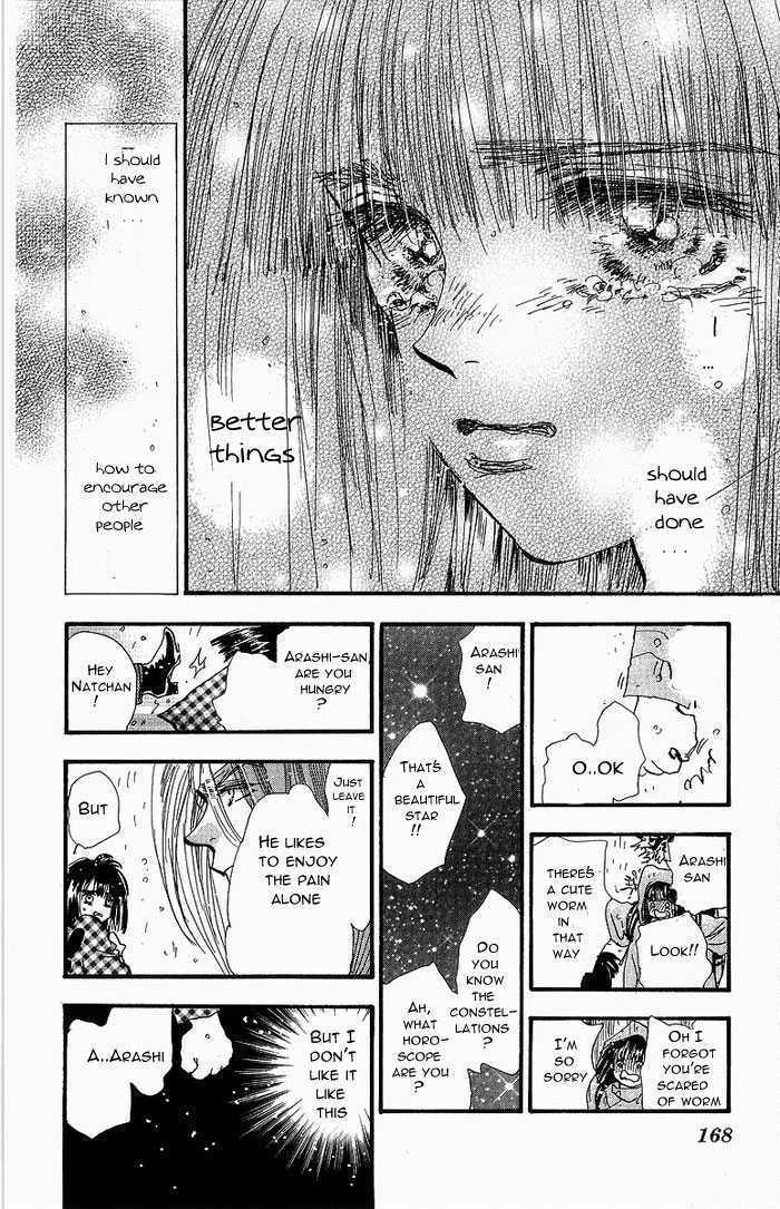 7 Seeds Chapter 35 page 14 - Chapter 35 : Rainwater chapter 10