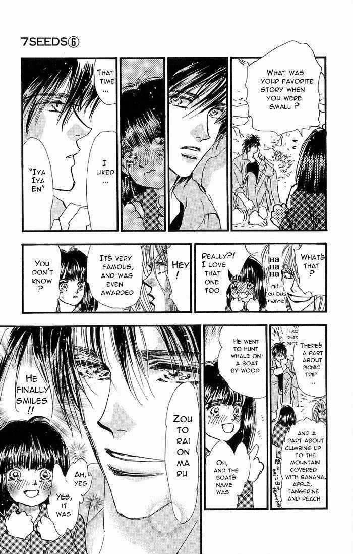 7 Seeds Chapter 35 page 15 - Chapter 35 : Rainwater chapter 10