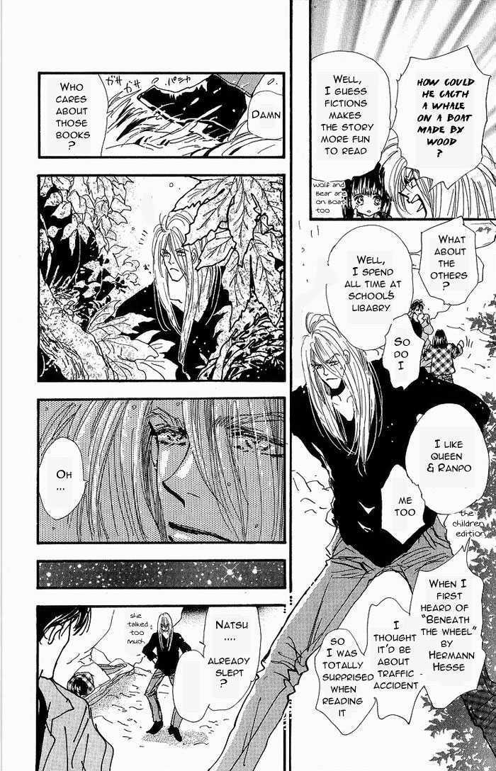 7 Seeds Chapter 35 page 16 - Chapter 35 : Rainwater chapter 10