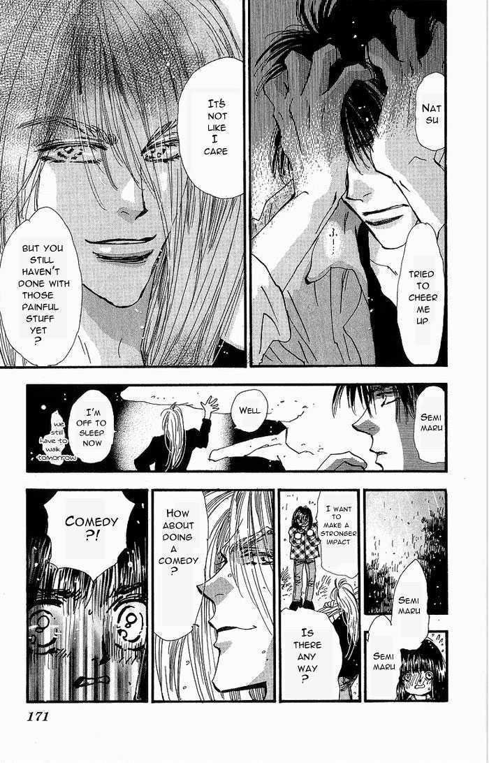 7 Seeds Chapter 35 page 17 - Chapter 35 : Rainwater chapter 10