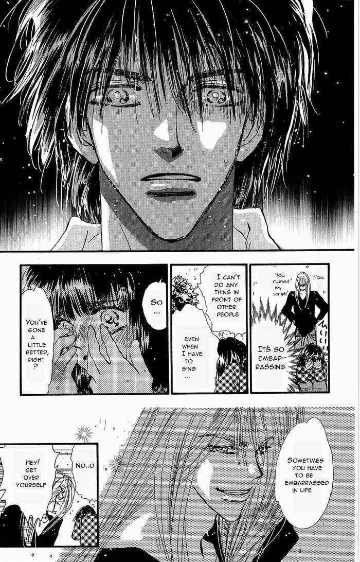 7 Seeds Chapter 35 page 19 - Chapter 35 : Rainwater chapter 10