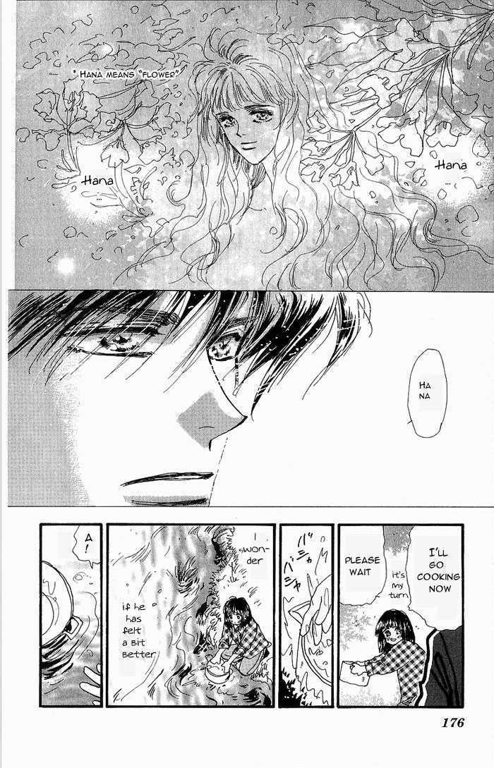 7 Seeds Chapter 35 page 21 - Chapter 35 : Rainwater chapter 10