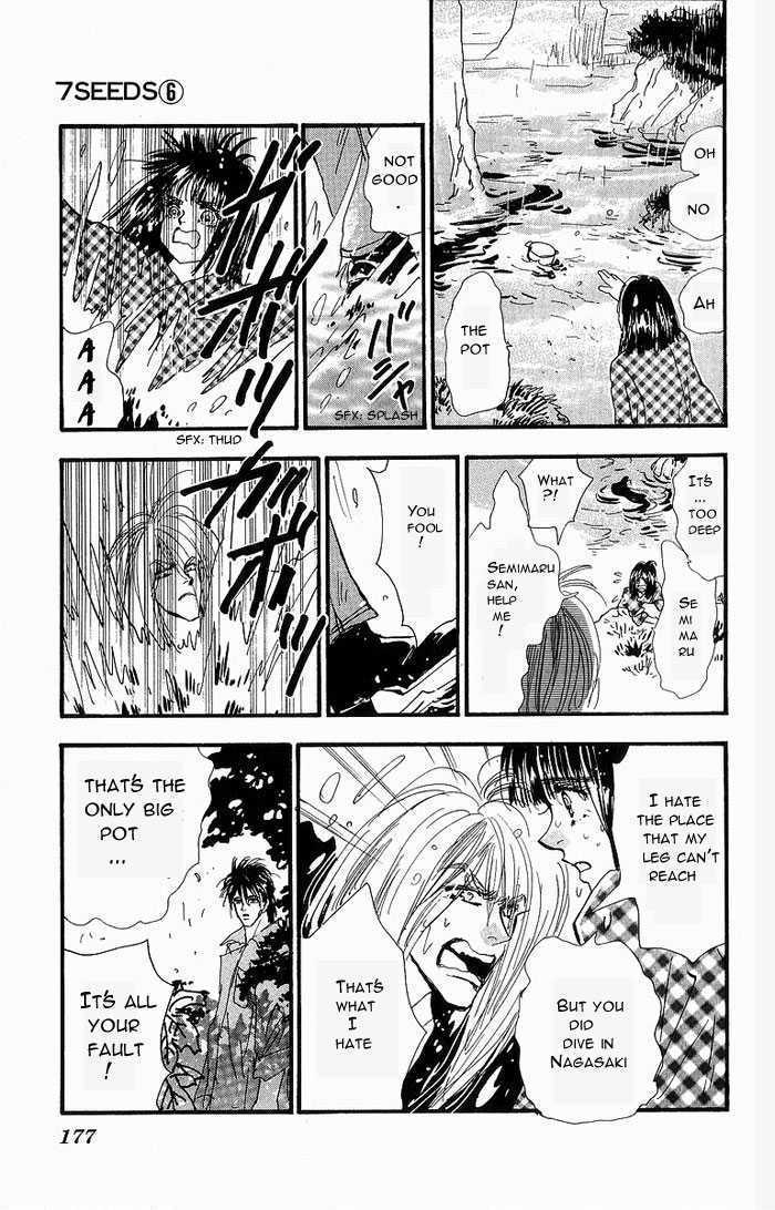 7 Seeds Chapter 35 page 22 - Chapter 35 : Rainwater chapter 10