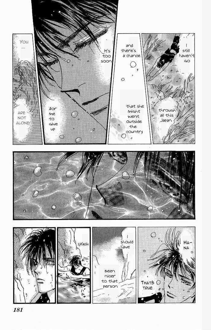 7 Seeds Chapter 35 page 26 - Chapter 35 : Rainwater chapter 10