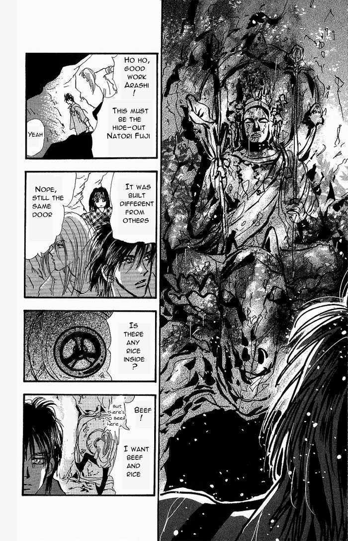 7 Seeds Chapter 35 page 27 - Chapter 35 : Rainwater chapter 10