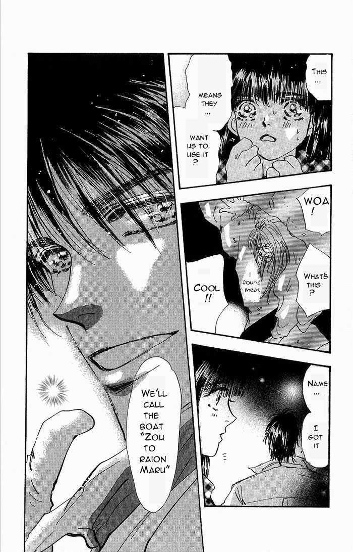 7 Seeds Chapter 35 page 30 - Chapter 35 : Rainwater chapter 10