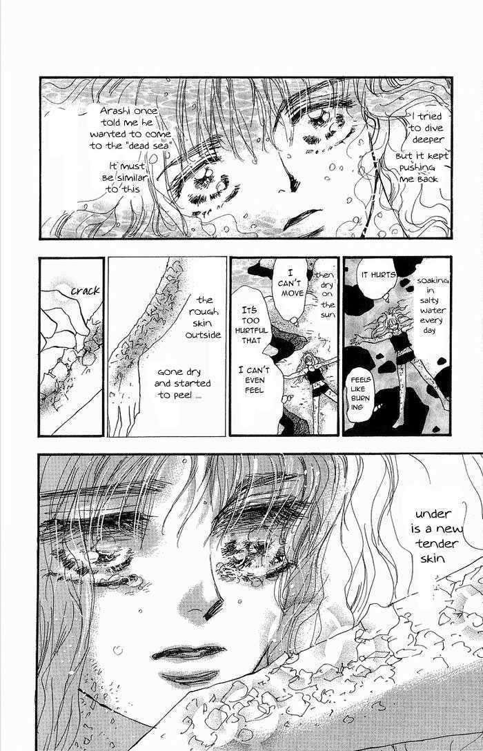 7 Seeds Chapter 35 page 4 - Chapter 35 : Rainwater chapter 10