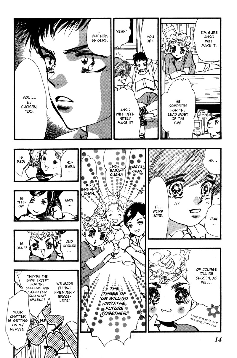 7 Seeds Chapter 36 page 15 - Chapter 36 : Hail of Corn chapter 1 Ride of the Valkyries