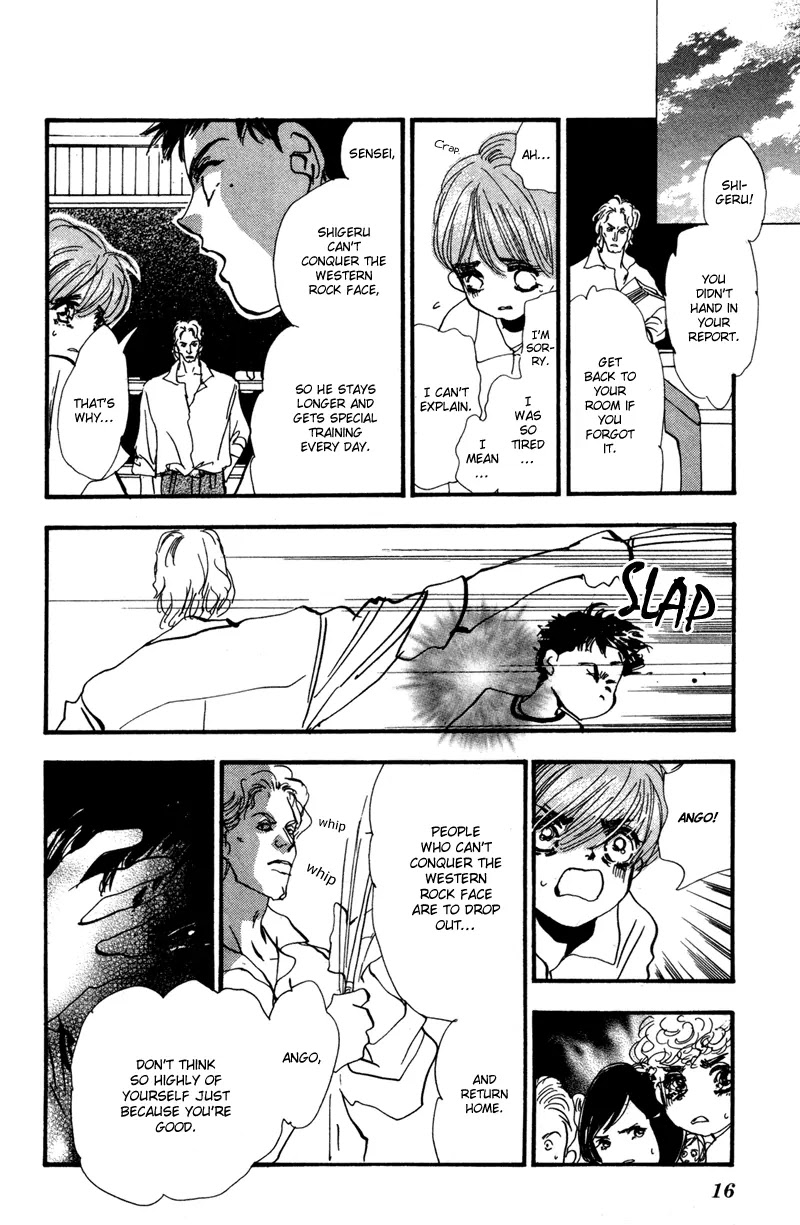 7 Seeds Chapter 36 page 17 - Chapter 36 : Hail of Corn chapter 1 Ride of the Valkyries