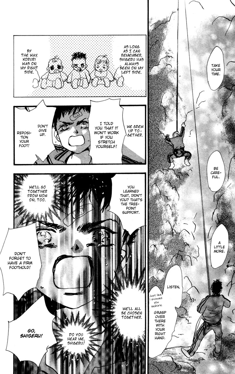 7 Seeds Chapter 36 page 19 - Chapter 36 : Hail of Corn chapter 1 Ride of the Valkyries