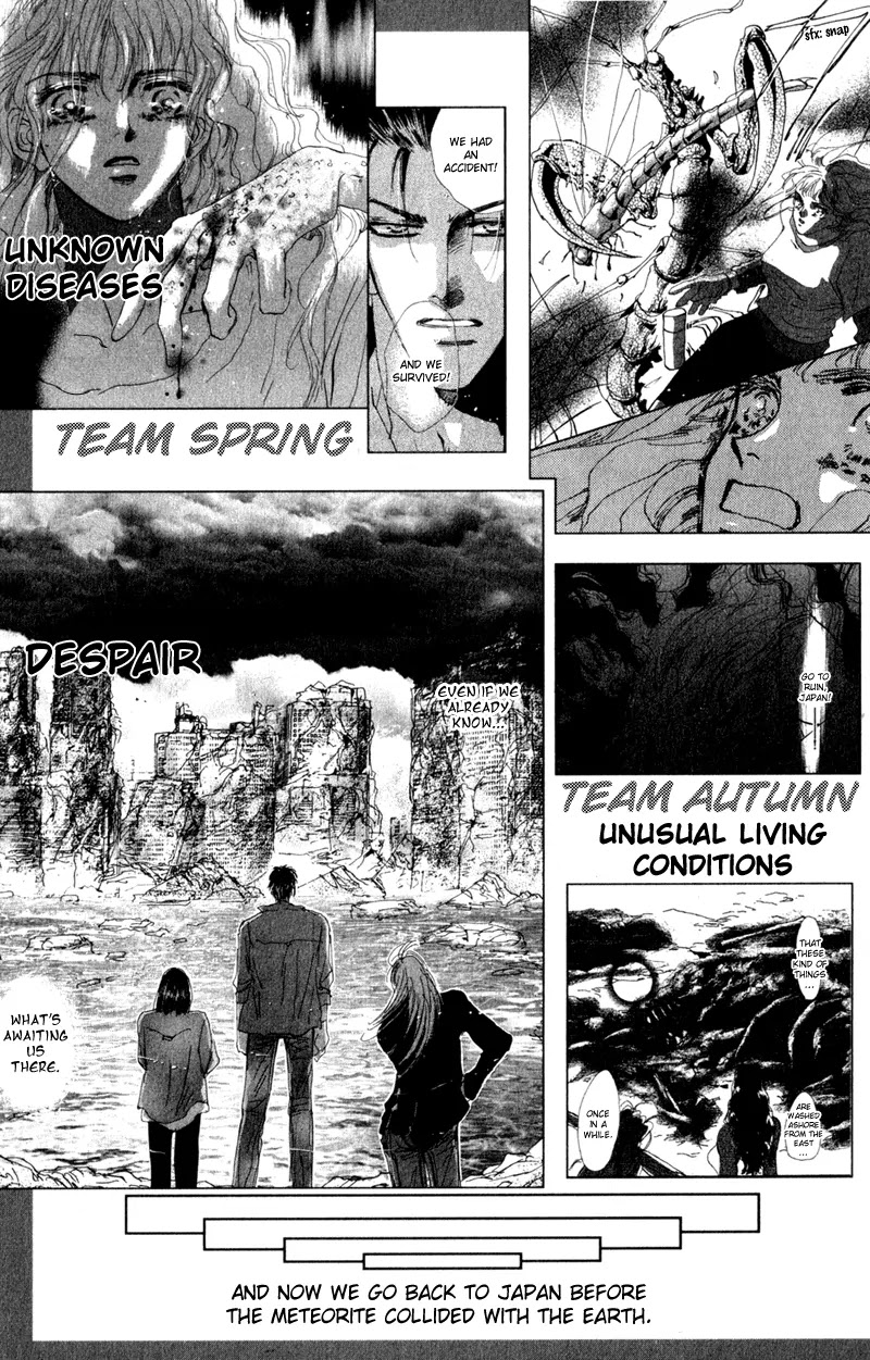 7 Seeds Chapter 36 page 4 - Chapter 36 : Hail of Corn chapter 1 Ride of the Valkyries