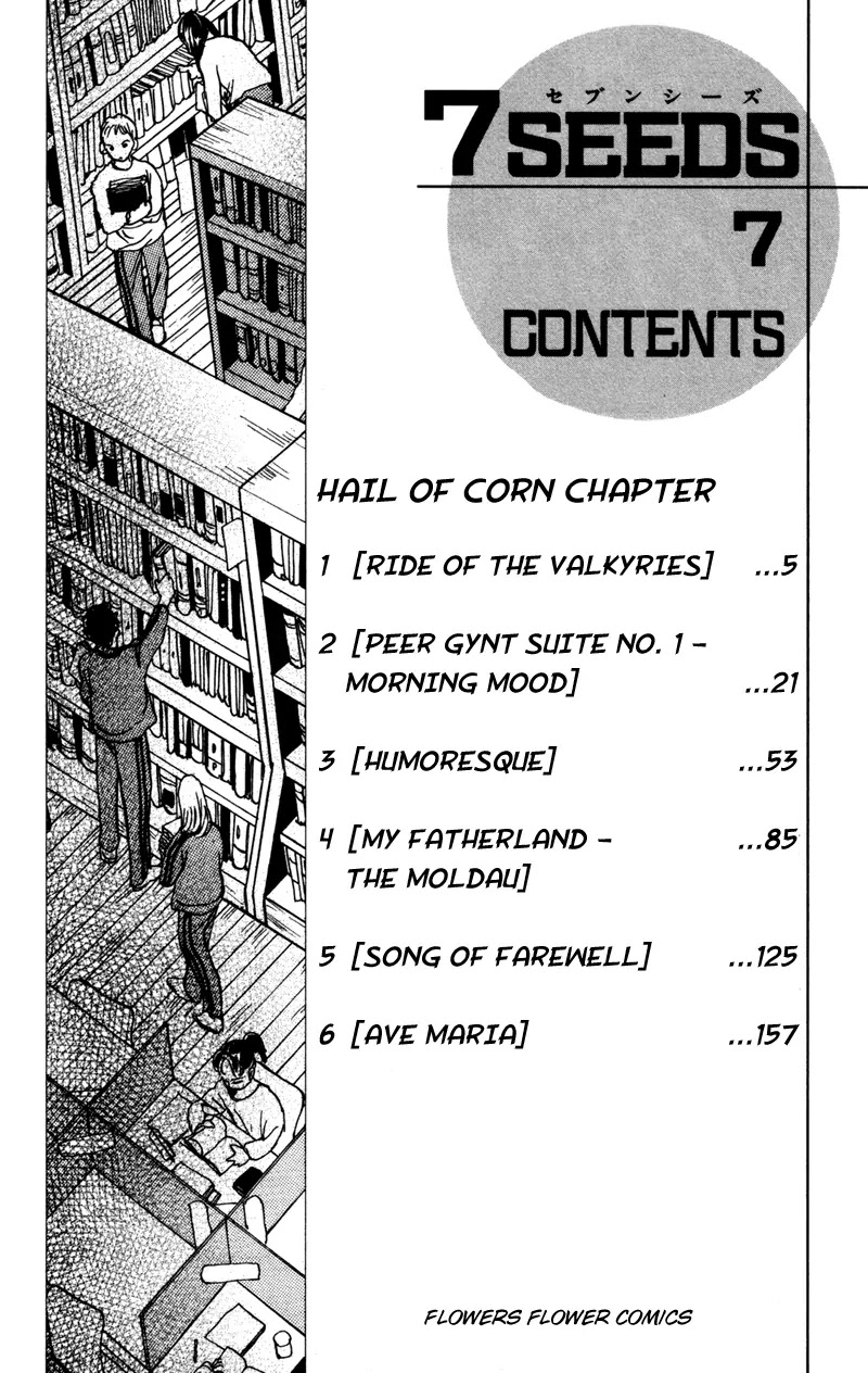 7 Seeds Chapter 36 page 5 - Chapter 36 : Hail of Corn chapter 1 Ride of the Valkyries
