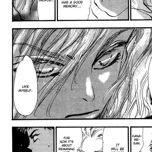 7 Seeds Chapter 36 : Hail of Corn chapter 1 Ride of the Valkyries cover