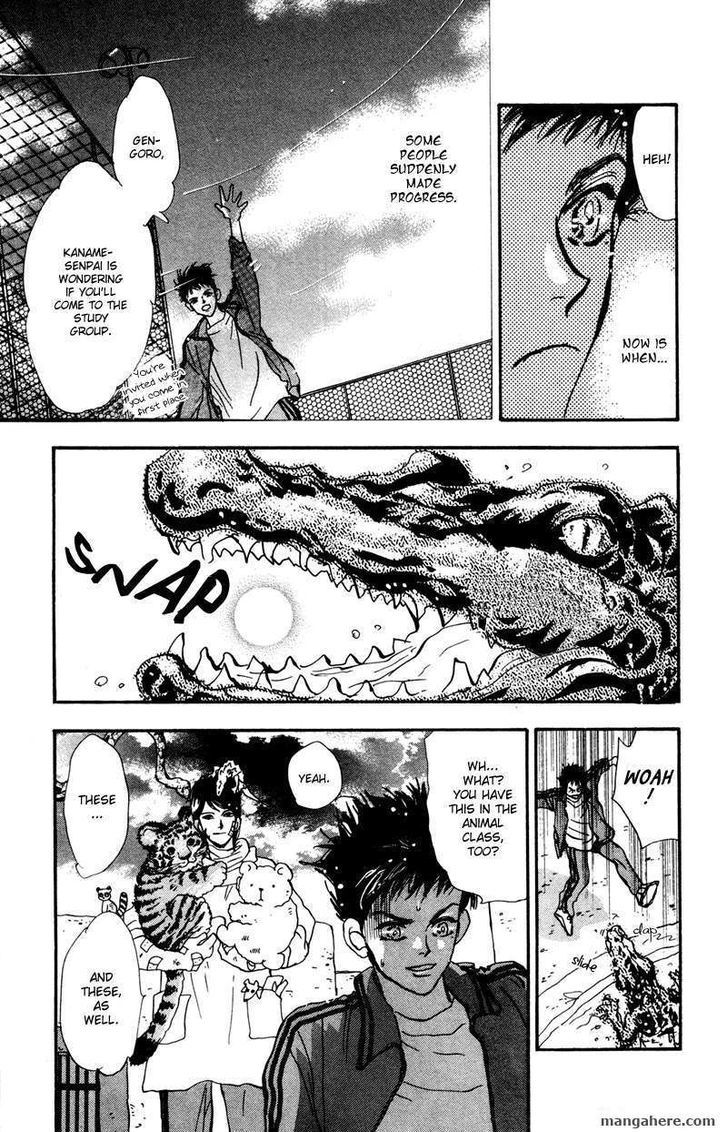7 Seeds Chapter 37 page 14 - Chapter 37 : Hail of Corn chapter 2 Peer Gynt Suite No.1- Morning Mood