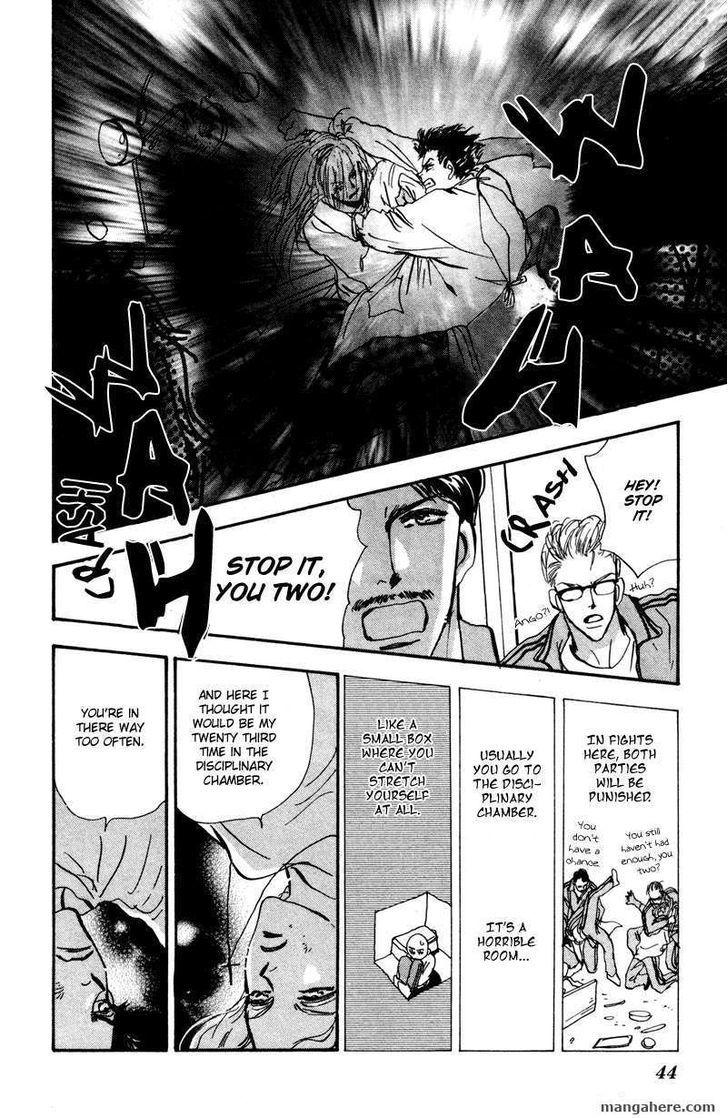 7 Seeds Chapter 37 page 24 - Chapter 37 : Hail of Corn chapter 2 Peer Gynt Suite No.1- Morning Mood
