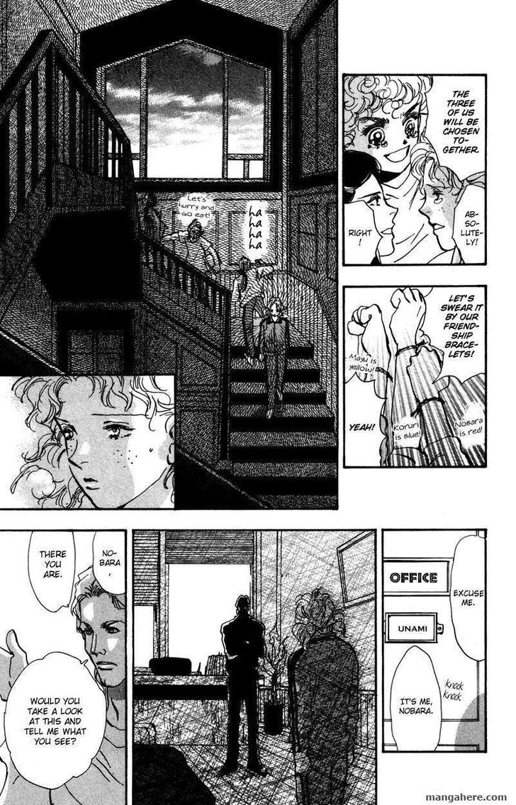 7 Seeds Chapter 37 page 29 - Chapter 37 : Hail of Corn chapter 2 Peer Gynt Suite No.1- Morning Mood