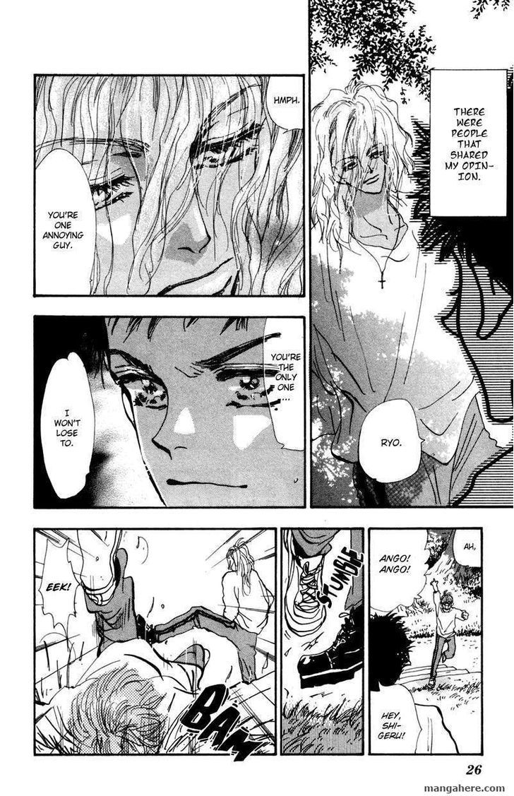 7 Seeds Chapter 37 page 7 - Chapter 37 : Hail of Corn chapter 2 Peer Gynt Suite No.1- Morning Mood