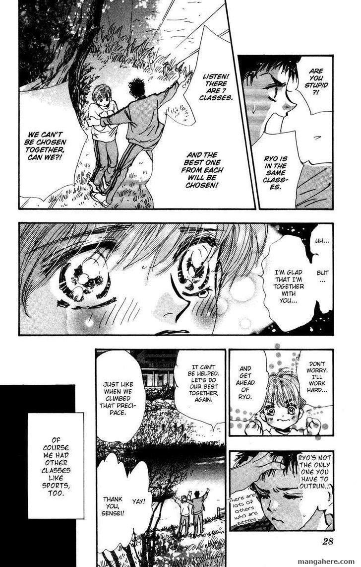 7 Seeds Chapter 37 page 9 - Chapter 37 : Hail of Corn chapter 2 Peer Gynt Suite No.1- Morning Mood