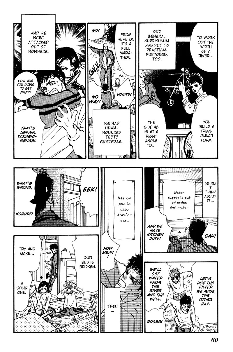 7 Seeds Chapter 38 page 10 - Chapter 38 : Hail of Corn chapter 3 Humoresque