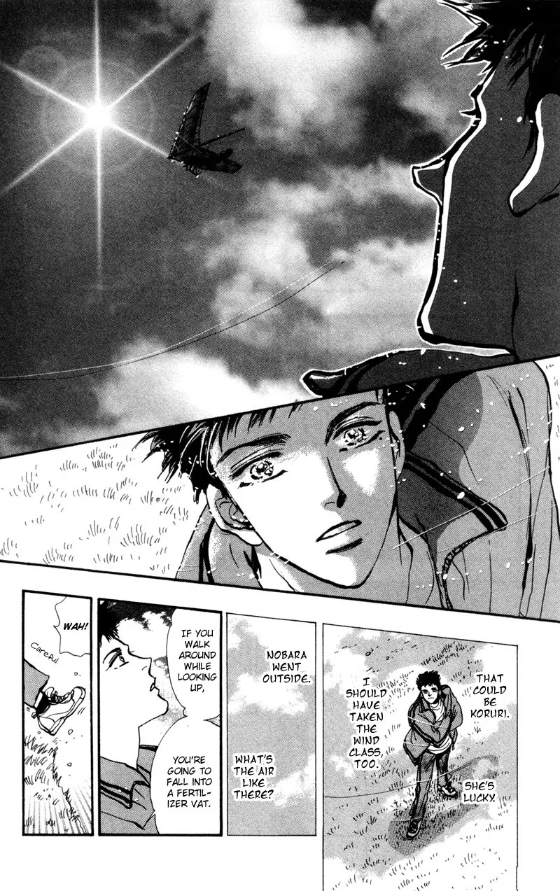 7 Seeds Chapter 38 page 12 - Chapter 38 : Hail of Corn chapter 3 Humoresque