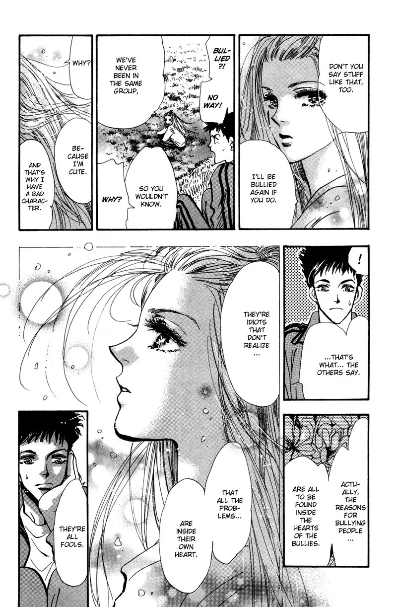 7 Seeds Chapter 38 page 14 - Chapter 38 : Hail of Corn chapter 3 Humoresque