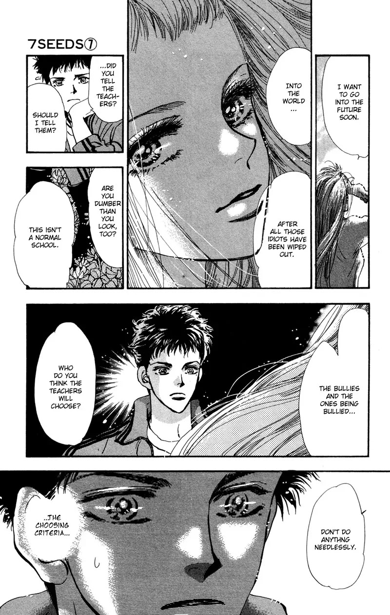 7 Seeds Chapter 38 page 15 - Chapter 38 : Hail of Corn chapter 3 Humoresque
