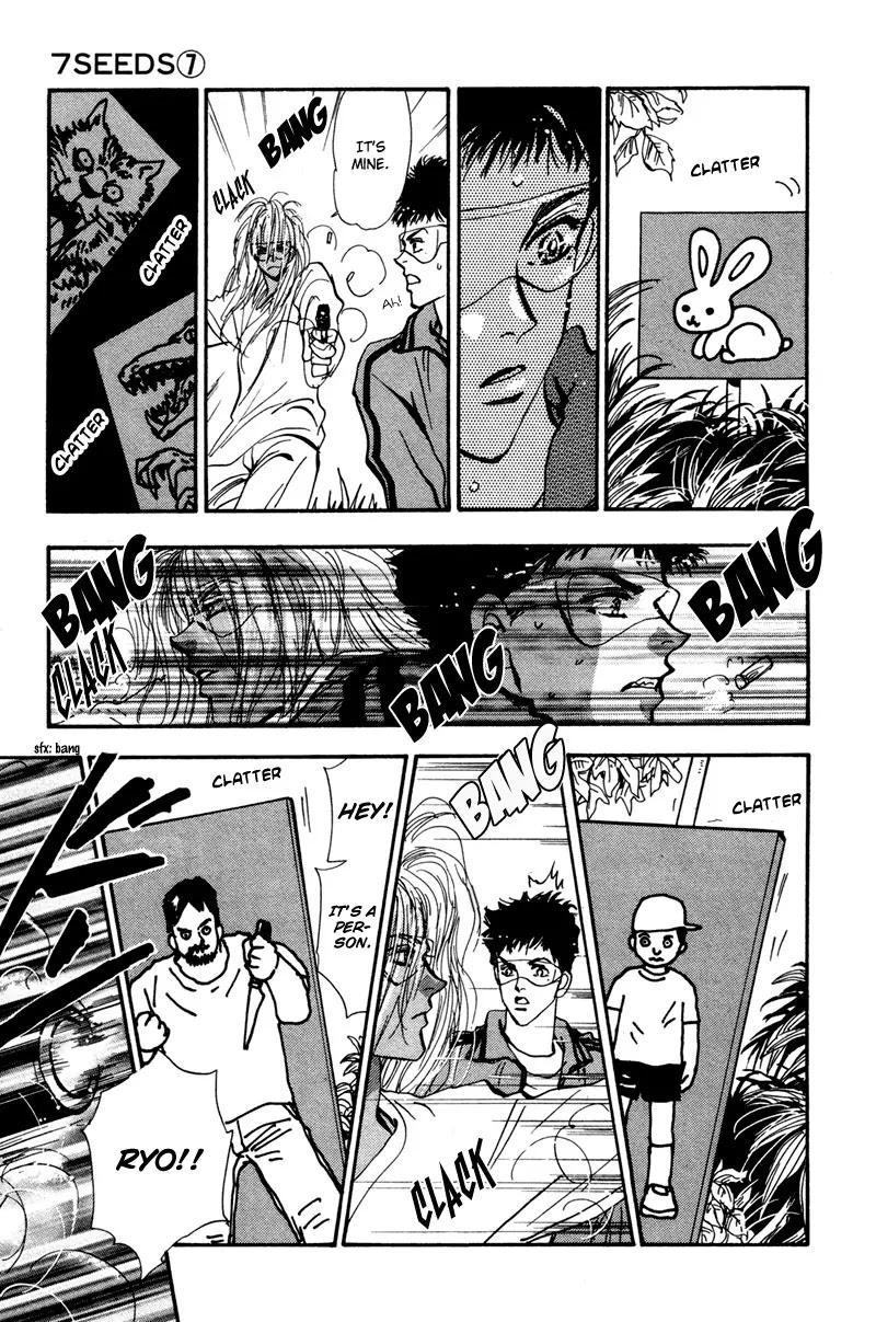 7 Seeds Chapter 38 page 19 - Chapter 38 : Hail of Corn chapter 3 Humoresque