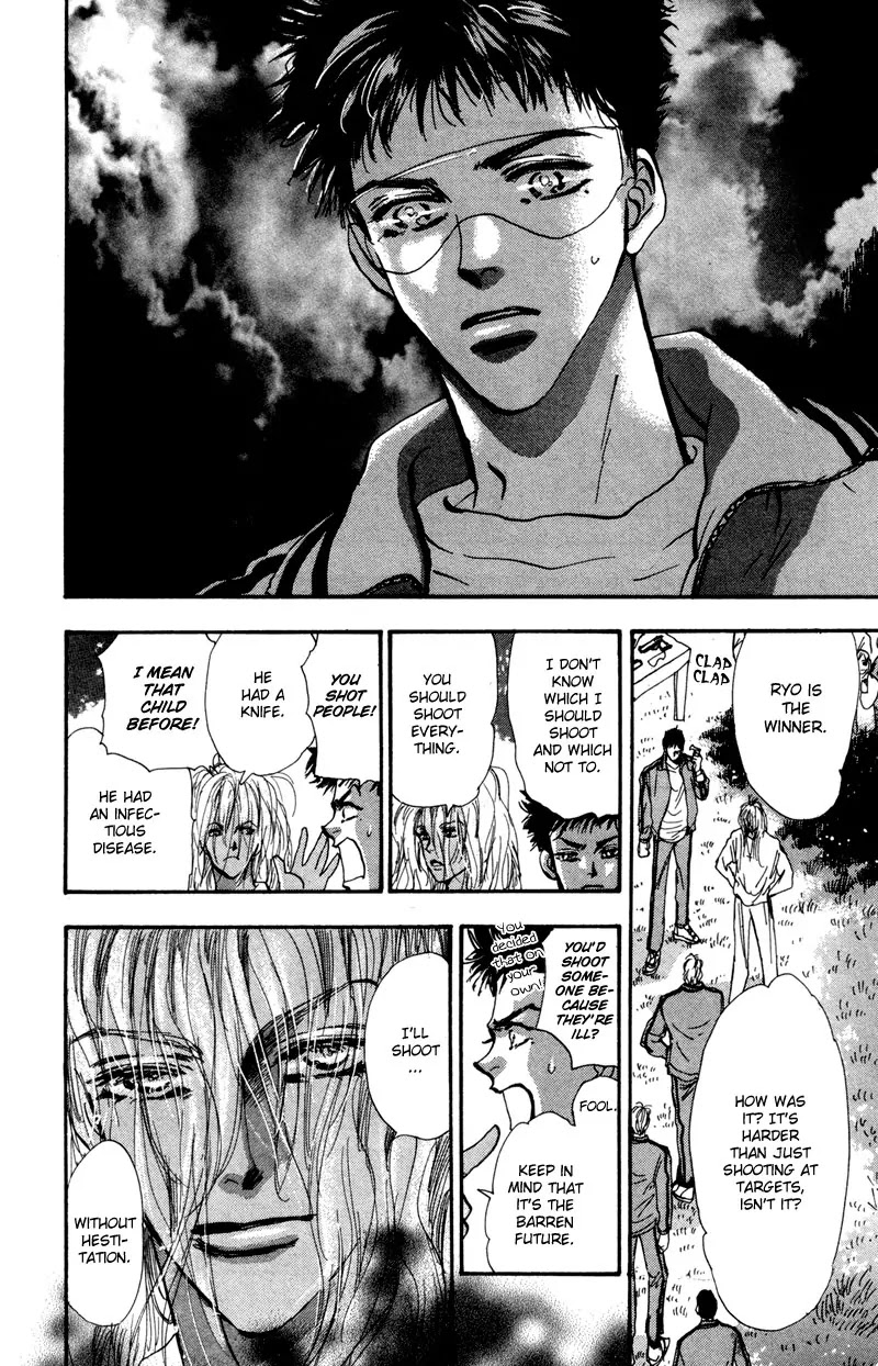 7 Seeds Chapter 38 page 20 - Chapter 38 : Hail of Corn chapter 3 Humoresque