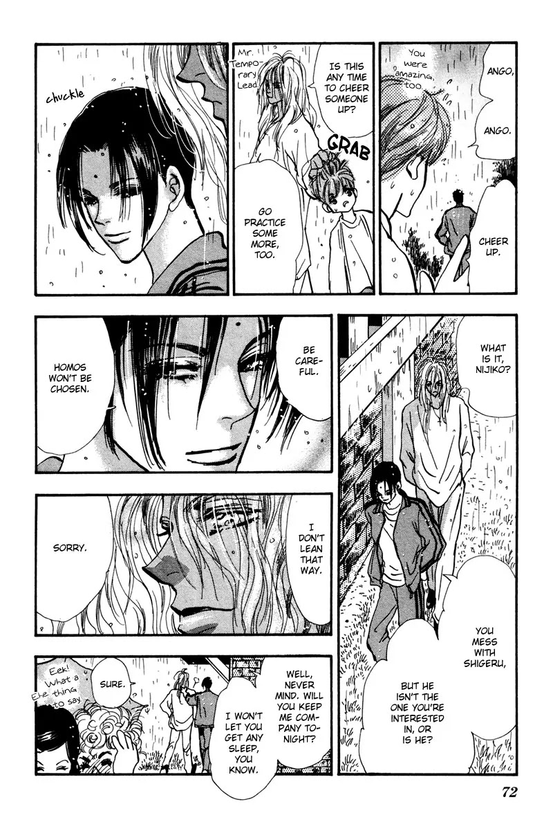 7 Seeds Chapter 38 page 22 - Chapter 38 : Hail of Corn chapter 3 Humoresque