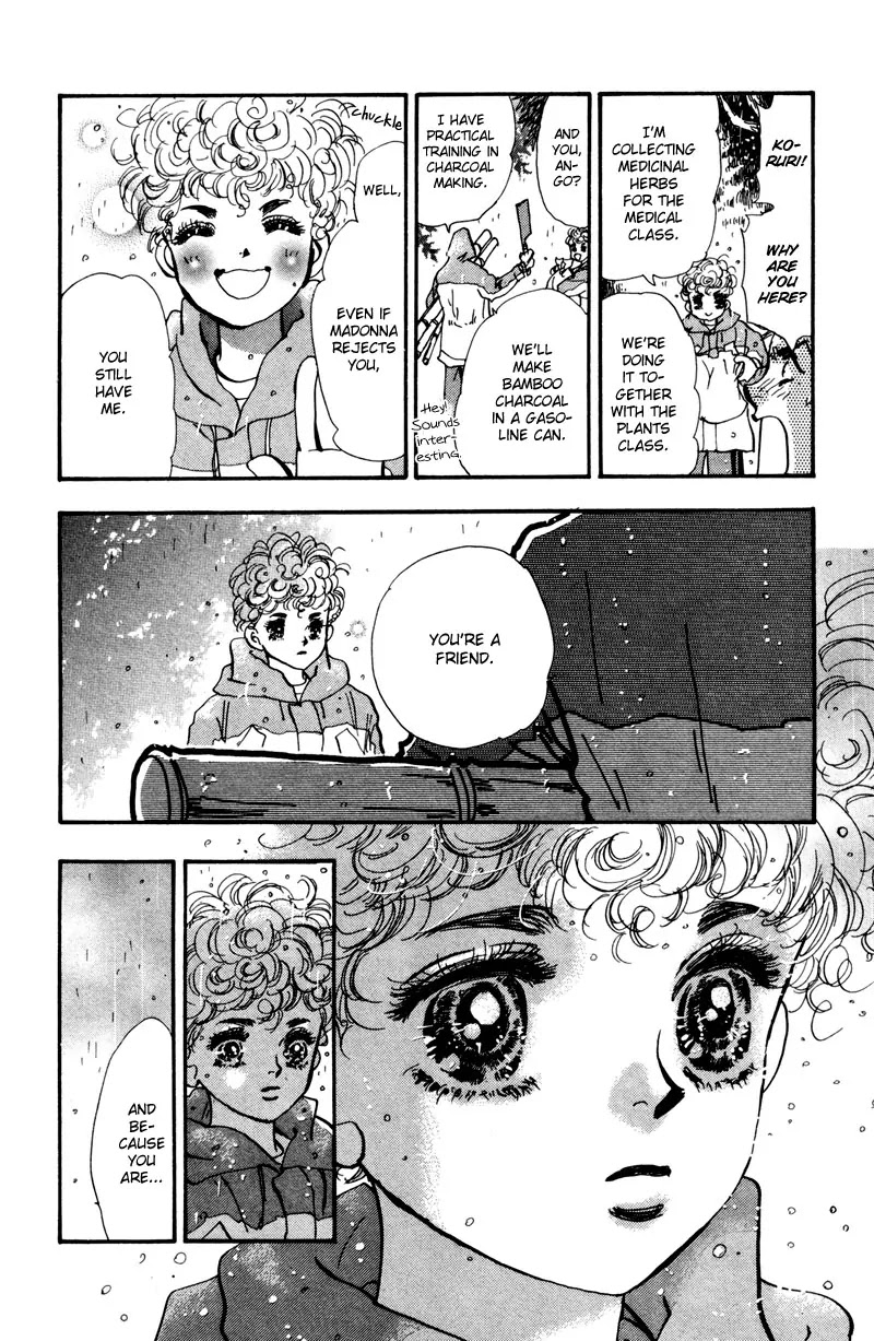 7 Seeds Chapter 38 page 24 - Chapter 38 : Hail of Corn chapter 3 Humoresque