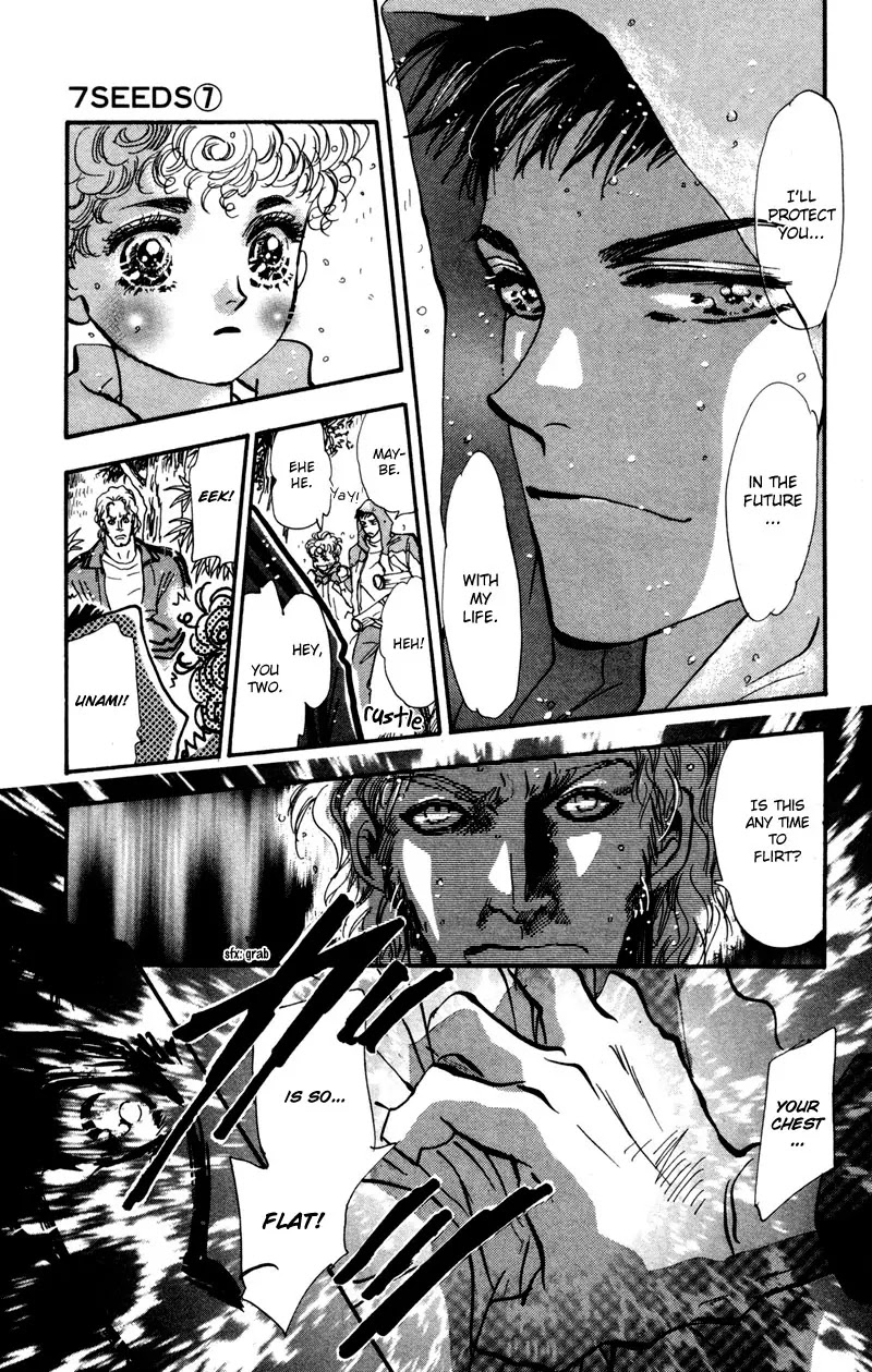 7 Seeds Chapter 38 page 25 - Chapter 38 : Hail of Corn chapter 3 Humoresque