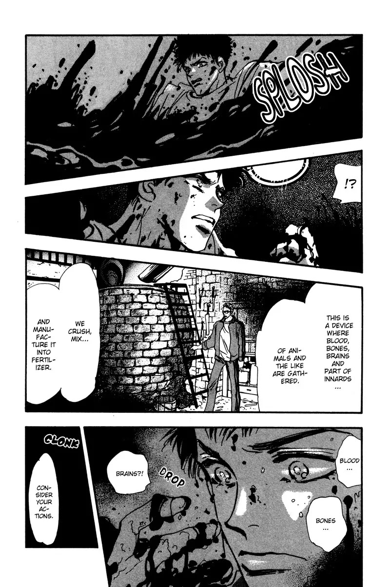 7 Seeds Chapter 38 page 28 - Chapter 38 : Hail of Corn chapter 3 Humoresque