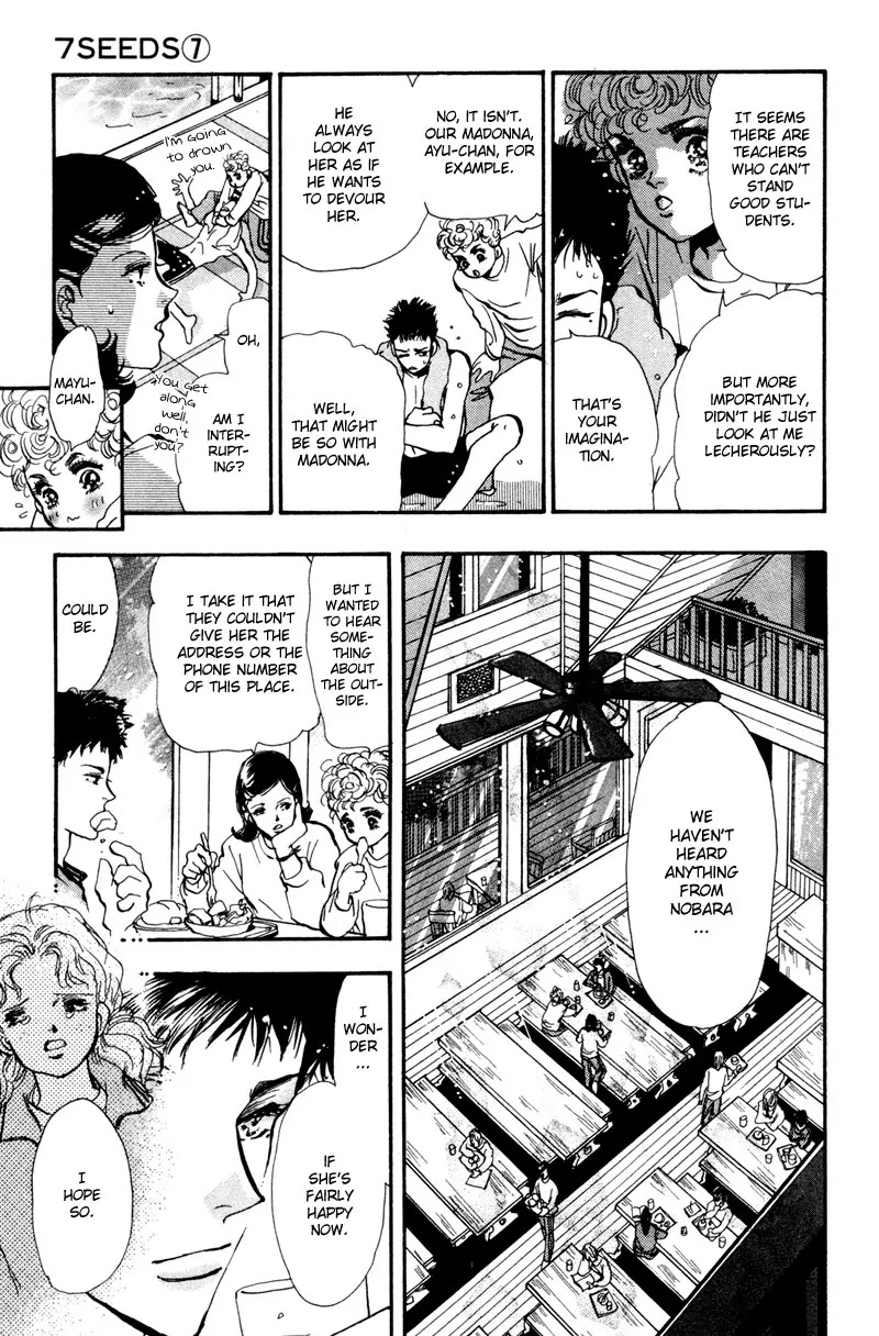 7 Seeds Chapter 38 page 7 - Chapter 38 : Hail of Corn chapter 3 Humoresque