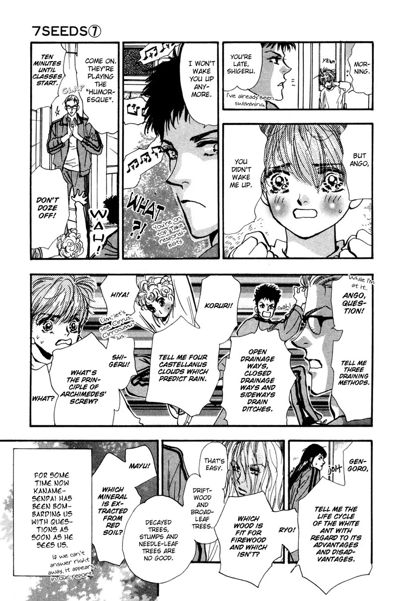 7 Seeds Chapter 38 page 9 - Chapter 38 : Hail of Corn chapter 3 Humoresque