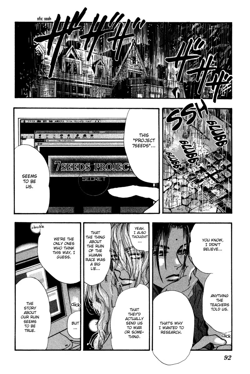 7 Seeds Chapter 39 page 10 - Chapter 39 : Hail of Corn chapter 4 My Fatherland the Moldau