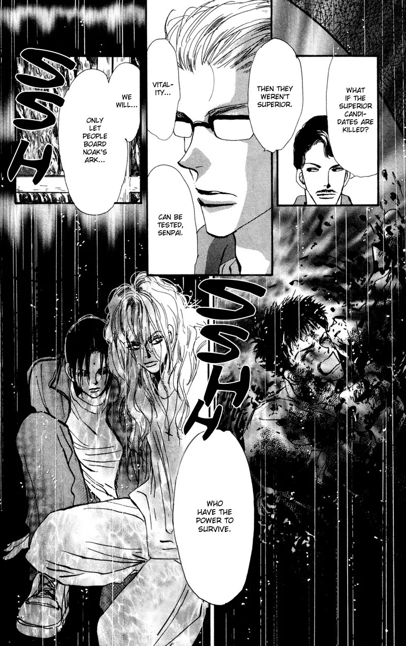 7 Seeds Chapter 39 page 14 - Chapter 39 : Hail of Corn chapter 4 My Fatherland the Moldau