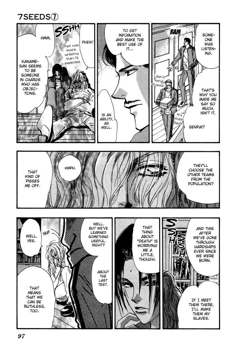 7 Seeds Chapter 39 page 15 - Chapter 39 : Hail of Corn chapter 4 My Fatherland the Moldau