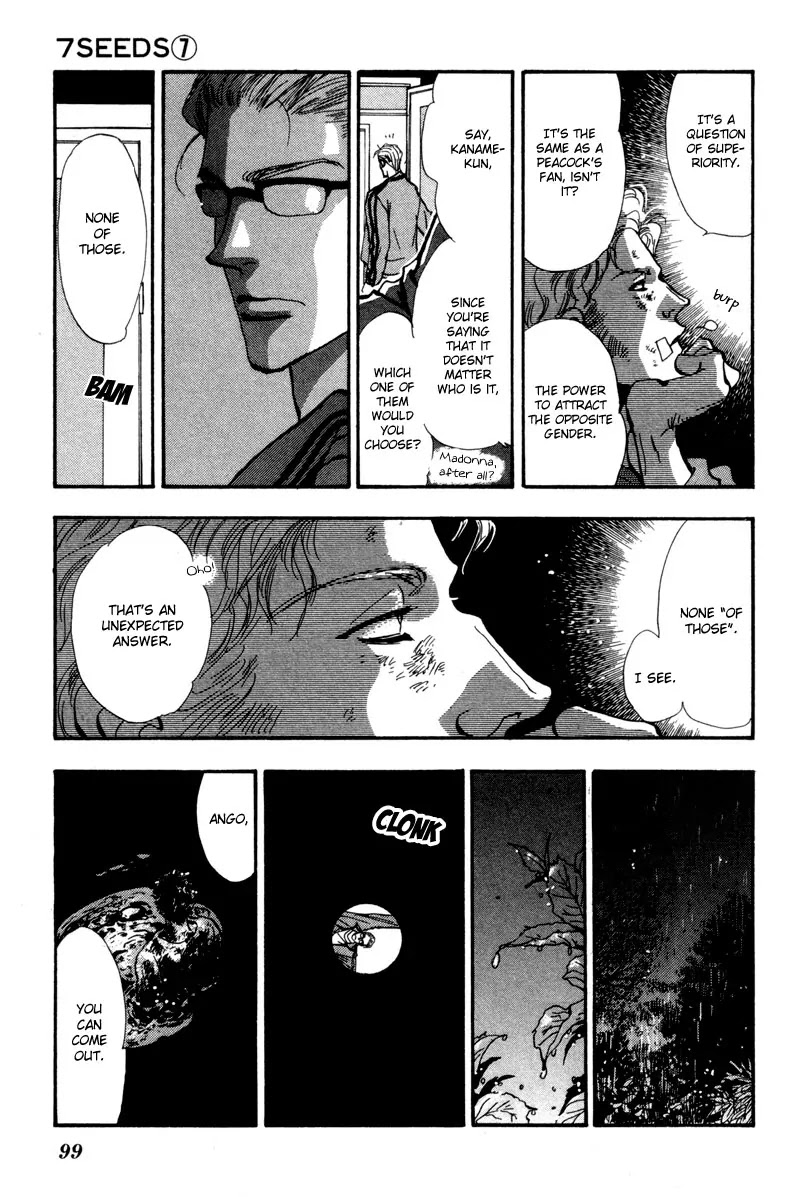 7 Seeds Chapter 39 page 17 - Chapter 39 : Hail of Corn chapter 4 My Fatherland the Moldau