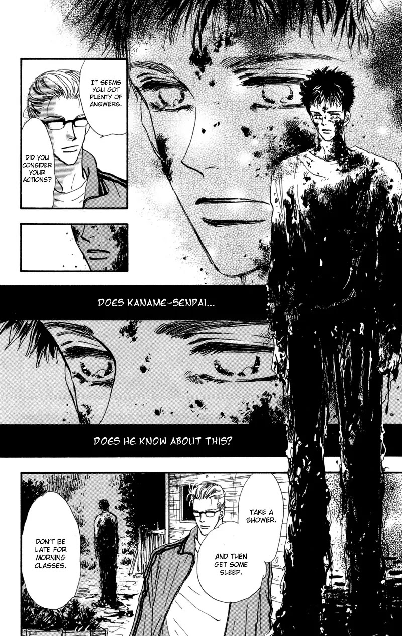 7 Seeds Chapter 39 page 18 - Chapter 39 : Hail of Corn chapter 4 My Fatherland the Moldau