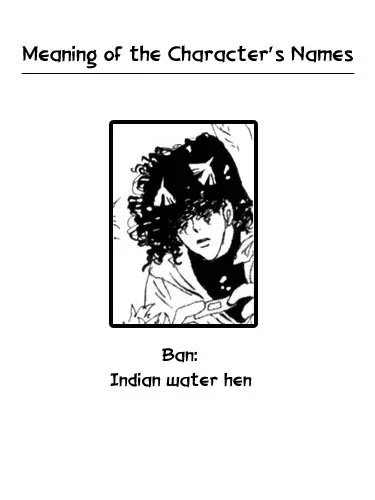 7 Seeds Chapter 39 page 2 - Chapter 39 : Hail of Corn chapter 4 My Fatherland the Moldau