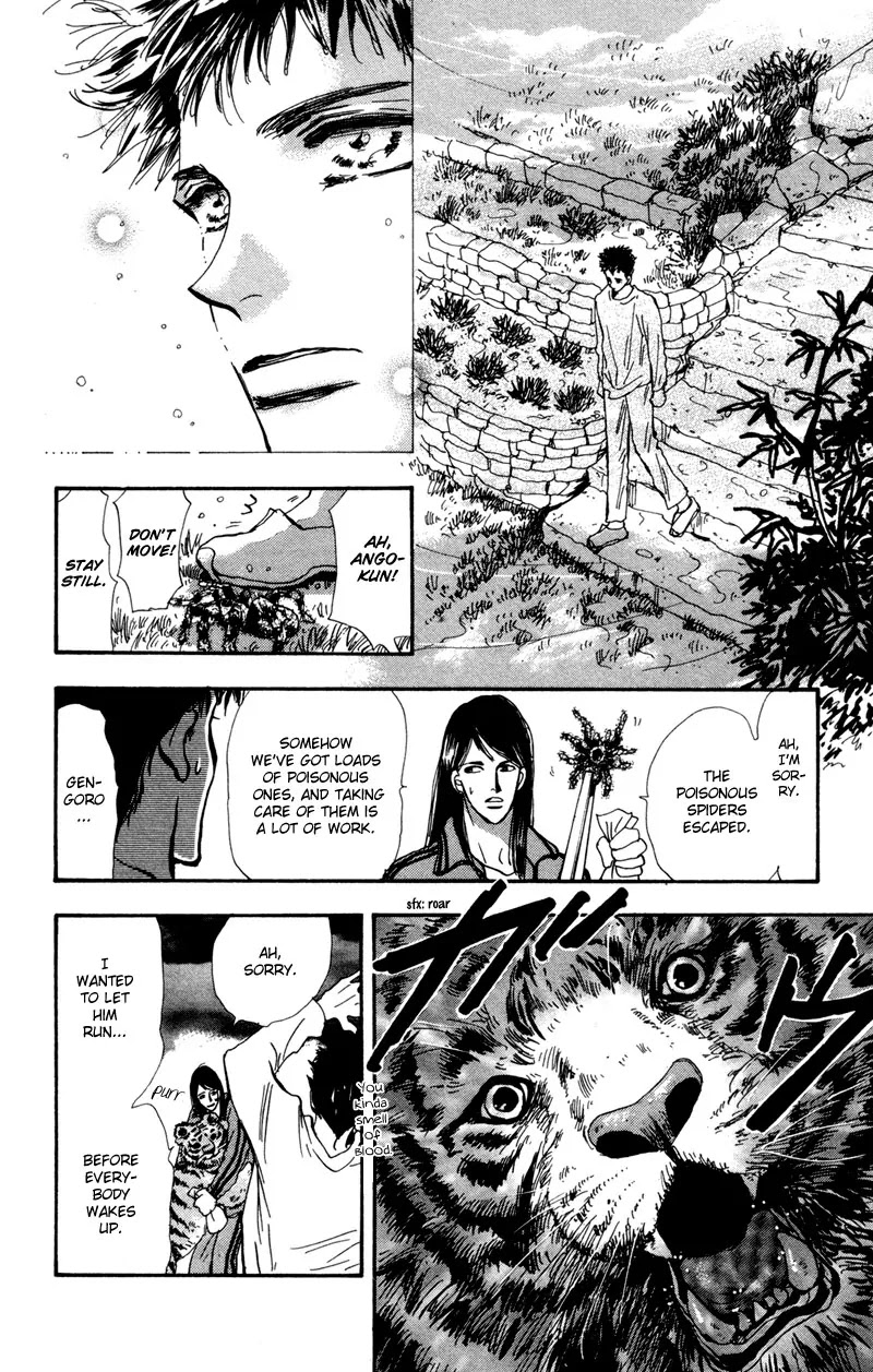 7 Seeds Chapter 39 page 22 - Chapter 39 : Hail of Corn chapter 4 My Fatherland the Moldau