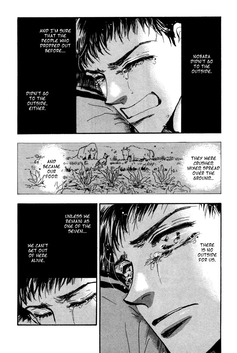 7 Seeds Chapter 39 page 24 - Chapter 39 : Hail of Corn chapter 4 My Fatherland the Moldau
