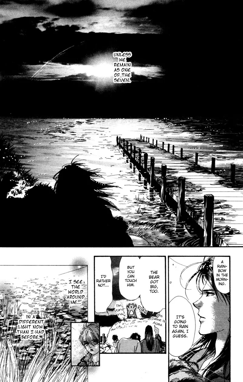 7 Seeds Chapter 39 page 25 - Chapter 39 : Hail of Corn chapter 4 My Fatherland the Moldau