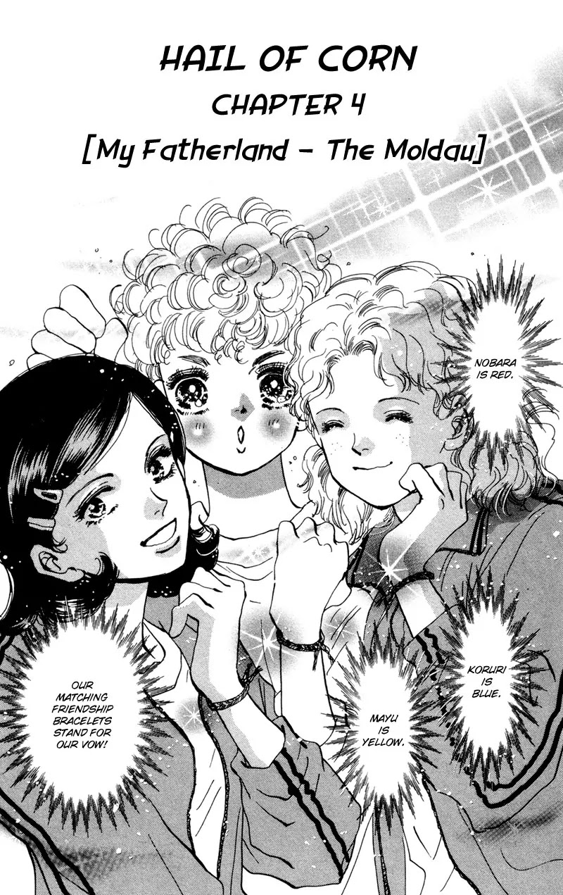 7 Seeds Chapter 39 page 3 - Chapter 39 : Hail of Corn chapter 4 My Fatherland the Moldau